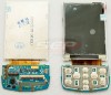 LCD Samsung D880 Duos