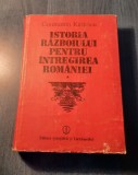 Istoria razboiului pentru intregirea neamului Constantin Kiritescu