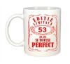 Cana alba personalizata, Editie Limitata 53 ani, INOVATIX&reg;. 330ml, Oem