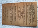 afis original reclama antebelica societati Regalitate Romania .Anii 1930 .Dimensiuni aproximativ format A4
