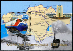 Kazakhstan, trenuri, locomotive, harti, bloc, 2004, MNH foto