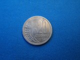 20 STOTNIKI 1954 / BULGARIA