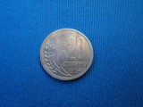 20 STOTNIKI 1954 / BULGARIA, Europa