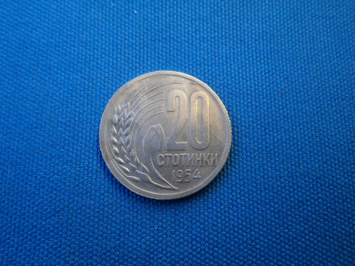 20 STOTNIKI 1954 / BULGARIA