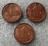 ROMANIA LOT SET 3 monede 1 leu 1992 1993 1994 stare foarte buna **