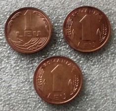 ROMANIA LOT SET 3 monede 1 leu 1992 1993 1994 stare foarte buna **