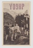 bnk cp Muntii Bucegi - Spre Costila - carte postala QSL circulata