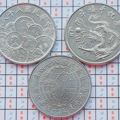 set 3 monede Taiwan 10 New Dollars 1995, 1999, 2000 - km 555 558 560 - A031
