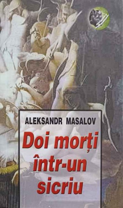 DOI MORTI INTR-UN SICRIU-AL. MASALOV-222629