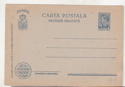 bnk cp Carte postala militara gratuita - necirculata - marca fixa foto