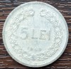 (MR15) MONEDA ROMANIA - 5 LEI 1948, REPUBLICA POPULARA ROMANA, Aluminiu
