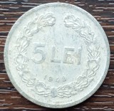 (MR15) MONEDA ROMANIA - 5 LEI 1948, REPUBLICA POPULARA ROMANA