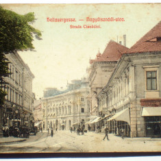 P.057 SIBIU STRADA CISNADIEI HELTAEURGASSE NAGYDISZODI-UTCA