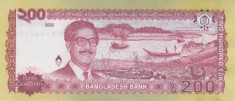 Bancnota Bangladesh 200 Taka 2022 - PNew UNC ( comemorativa )
