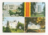 RF212 - Carte Postala - Bucuresti, circulata 1981