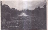 Bucuresti. Gradina Cismigiu (circulata 1924)