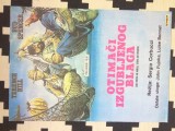 BUD SPENCER TERENCE HILL Piedone prietenul la nevoie se cunoaste afis film cinema iugoslavia