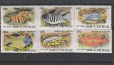 Fauna,pesti exotici,Benin, Nestampilat