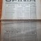 ziarul opinia 22 februarie 1990+suplimentul perdaful anul 1,nr. 1-prima aparitie