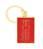Amuleta de protectie Tai Sui