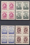 ROMANIA 1955 LP 399 PLANTE INDUSTRIALE SERIA IN BLOC DE 4 TIMBRE STARE MNH, Nestampilat