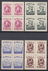 ROMANIA 1955 LP 399 PLANTE INDUSTRIALE SERIA IN BLOC DE 4 TIMBRE STARE MNH