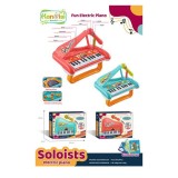 Pianina multifunctional soloists