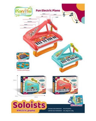 Pianina multifunctional soloists foto
