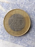 MONEDA-200 FORINT 2011-UNGARIA, Europa