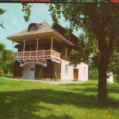 CPI B13417 CARTE POSTALA - TARGOVISTE. CASA ATELIER GABRIEL POPESCU