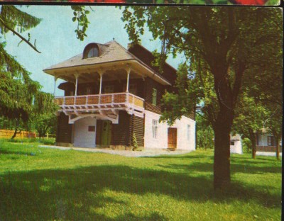 CPI B13417 CARTE POSTALA - TARGOVISTE. CASA ATELIER GABRIEL POPESCU foto