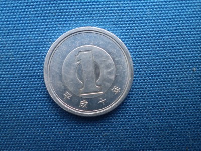1 YEN -JAPONIA foto