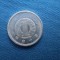 1 YEN -JAPONIA