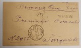 Romania 1899 - Scrisoare circulata SINAIA-TARGOVISTE
