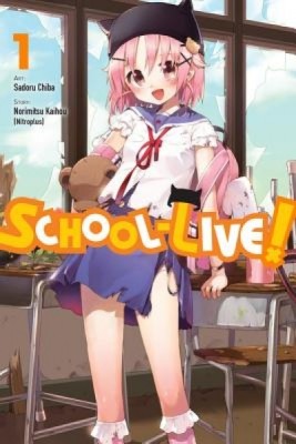 School-Live!, Volume 1 foto