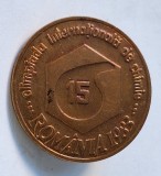 Olimpiada internationala de chimie, Romania 1983 - insigna aniversara - invatamant, cultura