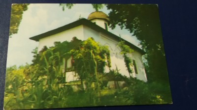 QW23 B - Carte postala - tematica turism - vedere - Romania - Bucuresti 86 foto
