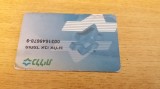 B11 68 - Carduri si cartele telefonice - card acces - piesa de colectie