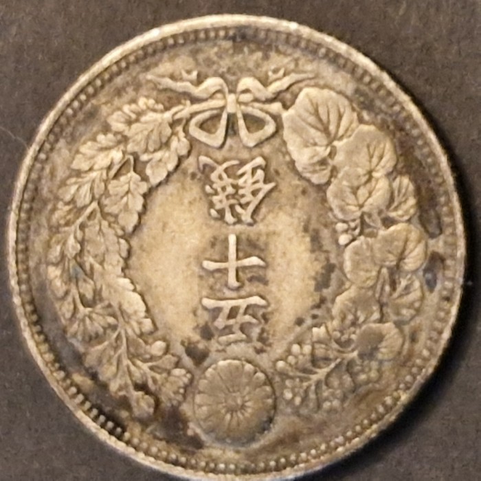 Japonia 50 Sen 1915 Taisho argint 10 gr
