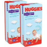 Pachet Scutece chilotel Huggies Pants Mega Pack 4, , Boy, 9-14 kg, 104 buc