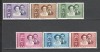 Luxemburg.1953 Nunta regala Printul Jean si Printesa Josephine ML.29, Nestampilat