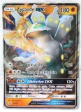 Cartonas Pokemon jumbo XL Zygarde GX 2018 holo - 203x145 mm - limba franceza