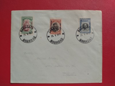 1917 - PLIC FILATELIC - OCUPATIA BULGARA IN ROMANIA - STAMPILA BABADAG foto