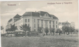CP Timisoara Directiunea Postelor si Telegrafelor 1925, Circulata, Fotografie
