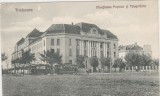 CP Timisoara Directiunea Postelor si Telegrafelor 1925