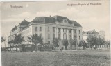 CP Timisoara Directiunea Postelor si Telegrafelor 1925, Circulata, Fotografie