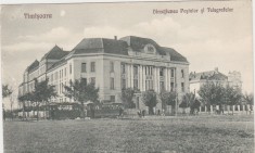 CP Timisoara Directiunea Postelor si Telegrafelor 1925