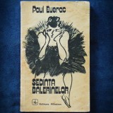 Sedinta Balerinelor - Paul Everac - Roman
