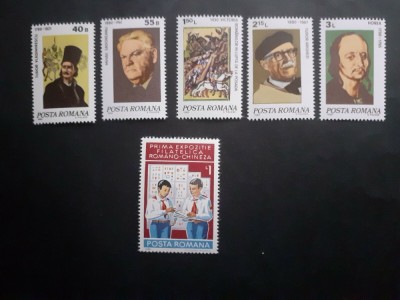 1980 - Diverse serii foto