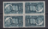 75 DE ANI FABRICA DE TIMBRE, TETE BECHE 1948 LP. 227a MNH, Nestampilat